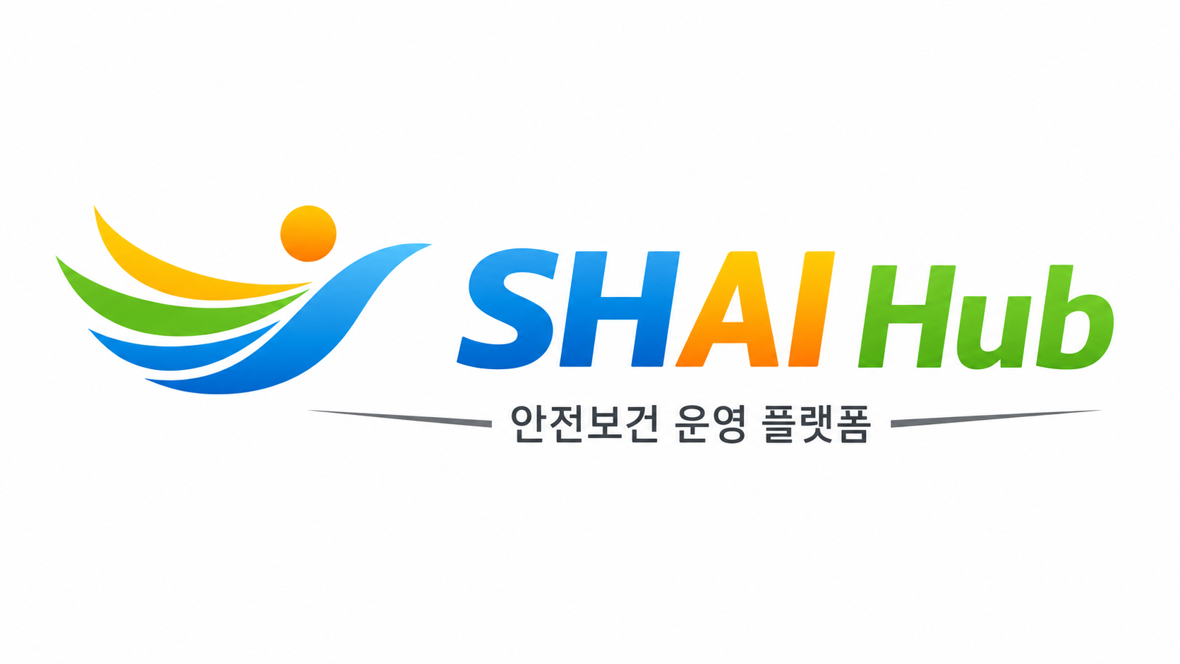 SHAI Hub 안전보건 운영 플랫폼